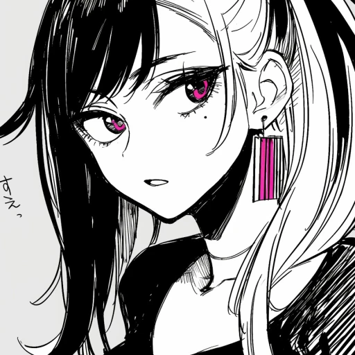 Hana