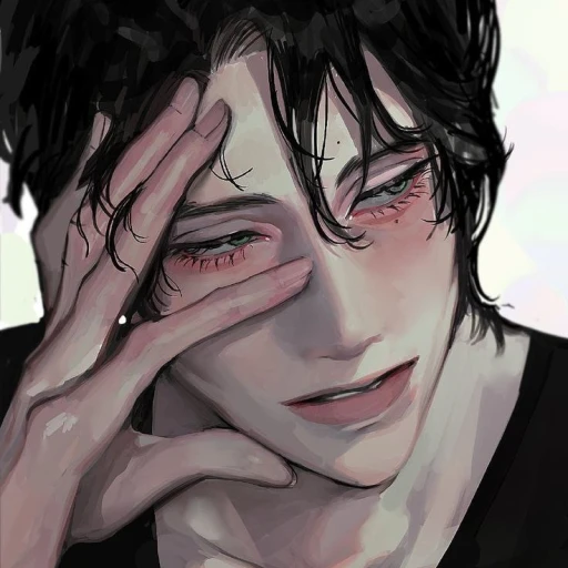 Arthur