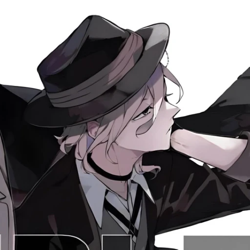 Chuuya Hakahara.
