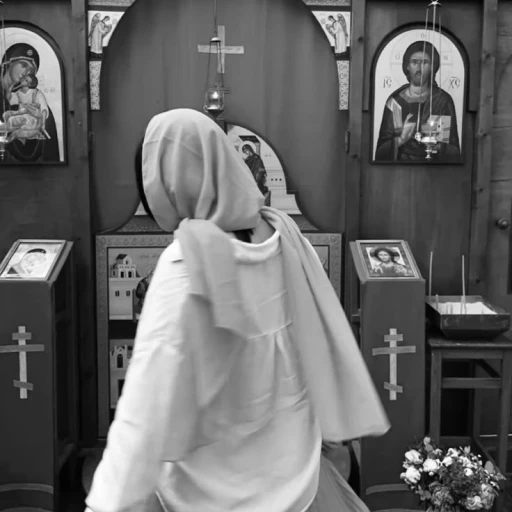 Christian Girl
