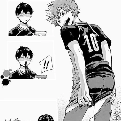 Tobio Kageyama