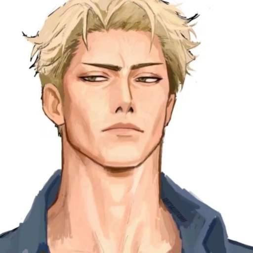 Nanami Kento