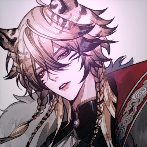 Ray
