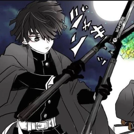 Dark Zenitsu
