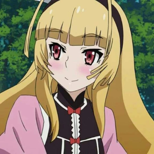 Frederika