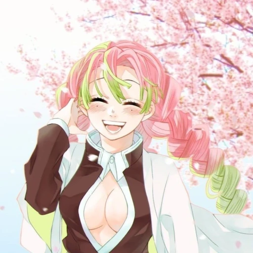 Mitsuri Kanroji