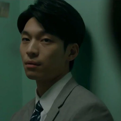 Do-shik