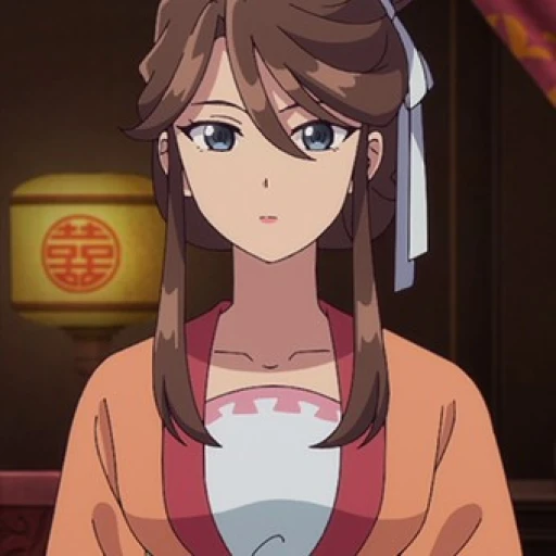 Hakuu
