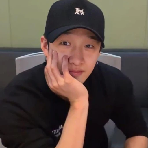 🍛 || Bang Chan