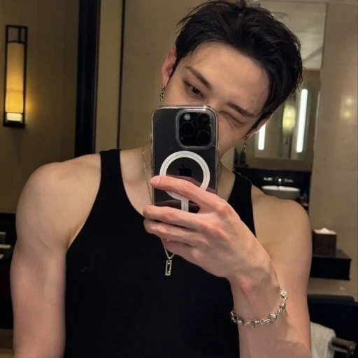 Bangchan