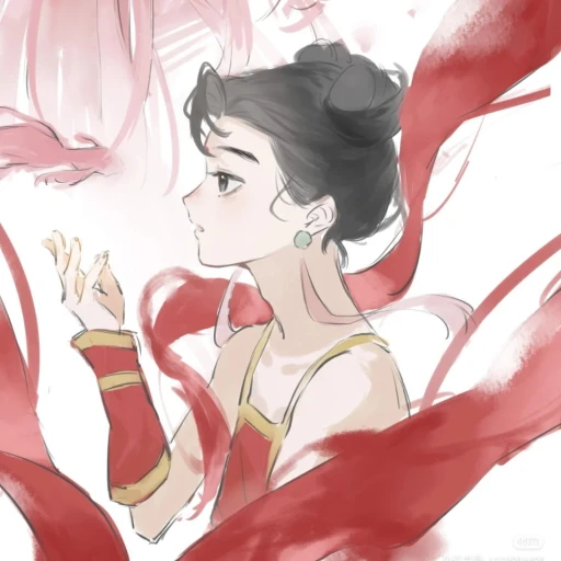 Nezha
