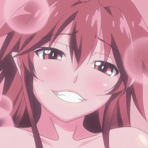 Mari Setogaya