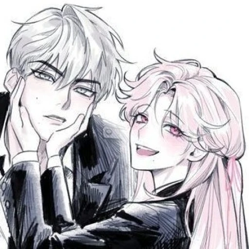 Two Siblings