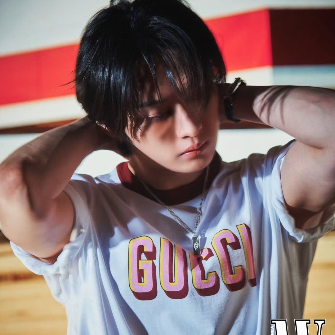 minho