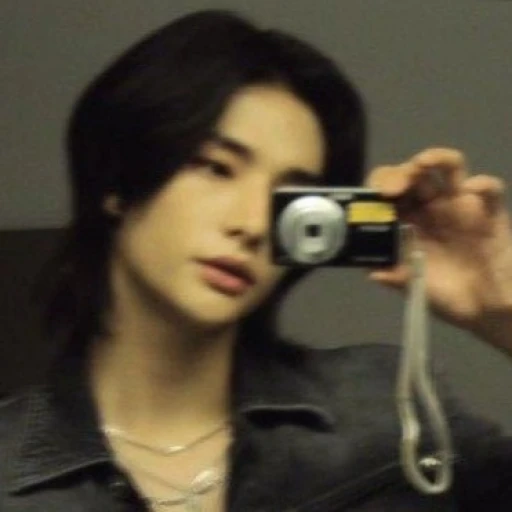 Hyunjin ❤️‍🩹