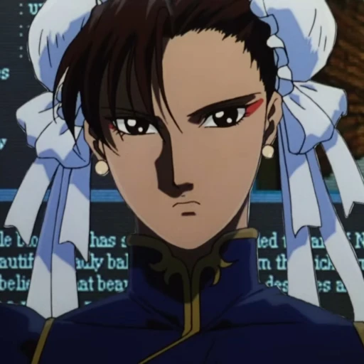 Chun-Li