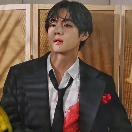 Kim Taehyung