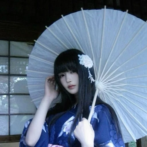 Fukumarete