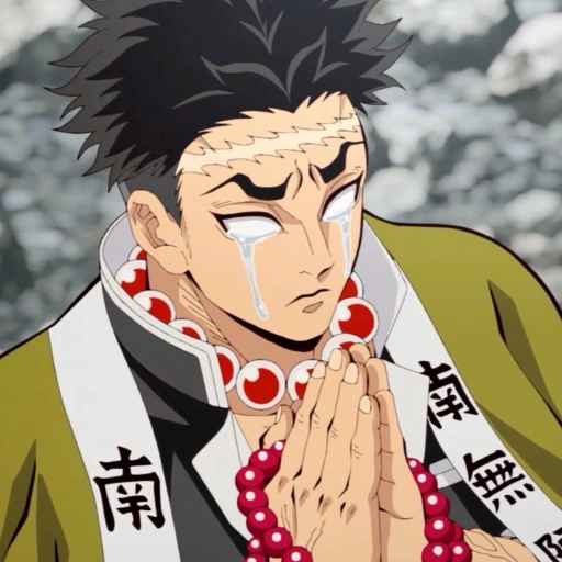 ♡ ⌢ Gyomei Himejima! ( 🔥/ 💞 / 🐻 )
