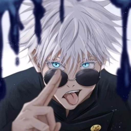 Satoru Gojo
