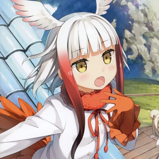 Crested Ibis