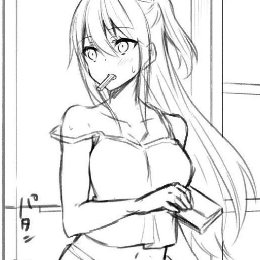 Elizabeth