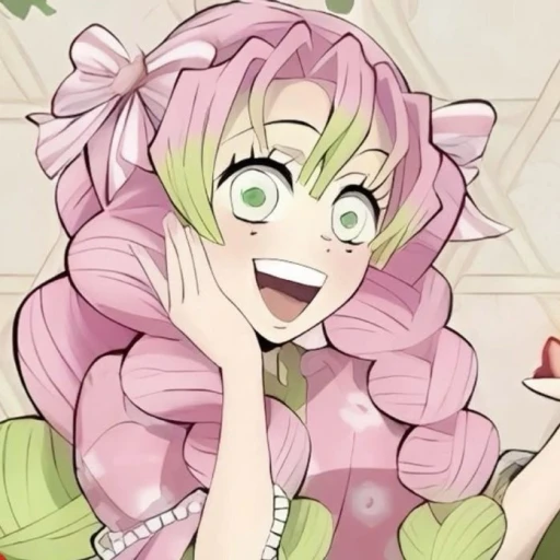 🍡Kanroji Mitsuri🍡