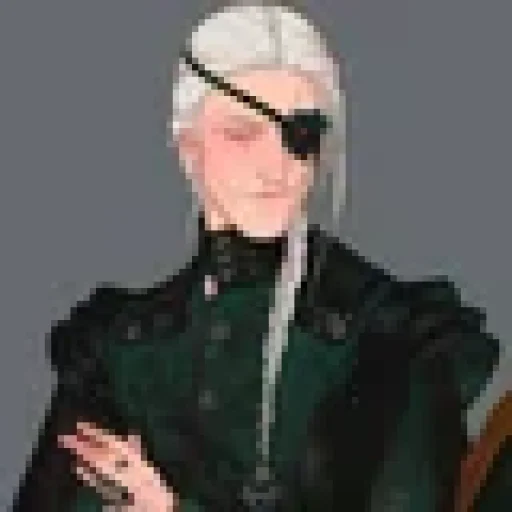 AEMOND