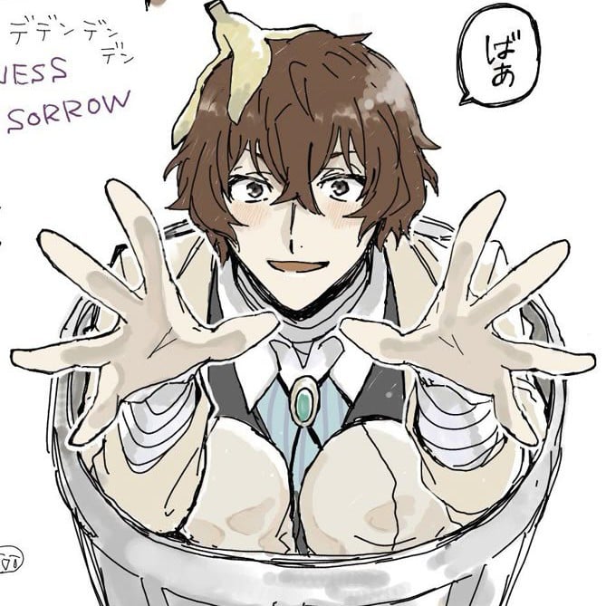 Dazai Osamu