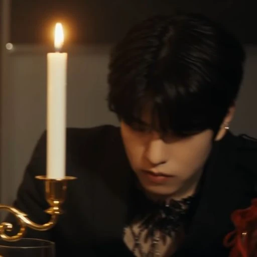 Seungmin