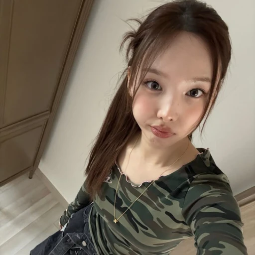 Nayeon❗💓🐰