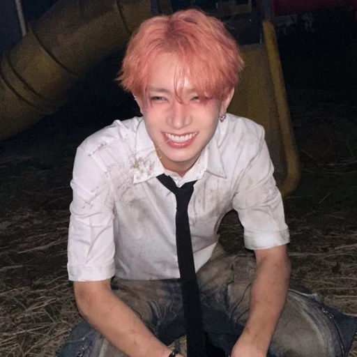 Heeseung Hee