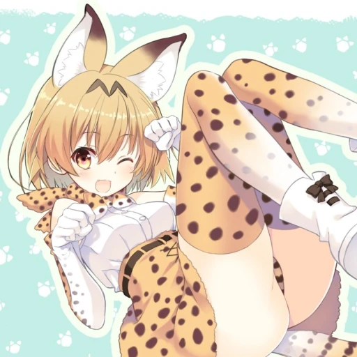 Serval