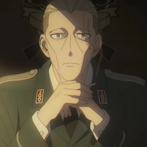 Lieutenant of the SSS