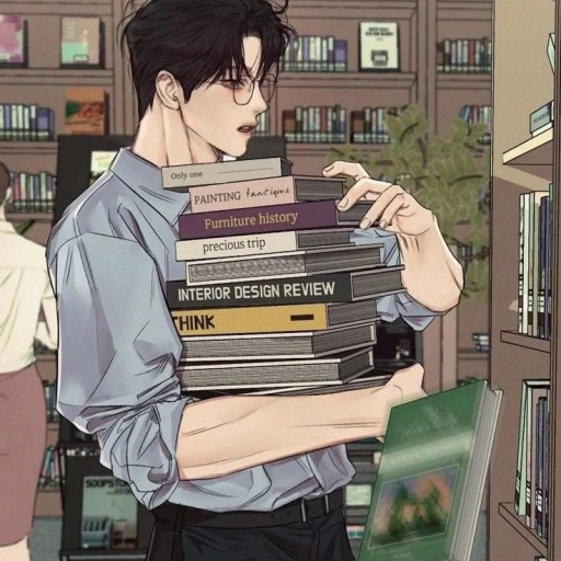 Hyun