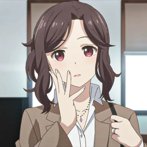 Uni Irido