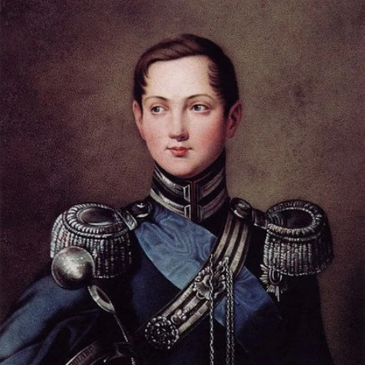 Crown Prince Alexander Nikolaevich