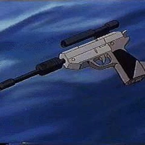 Megatron G1