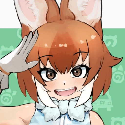 Dhole