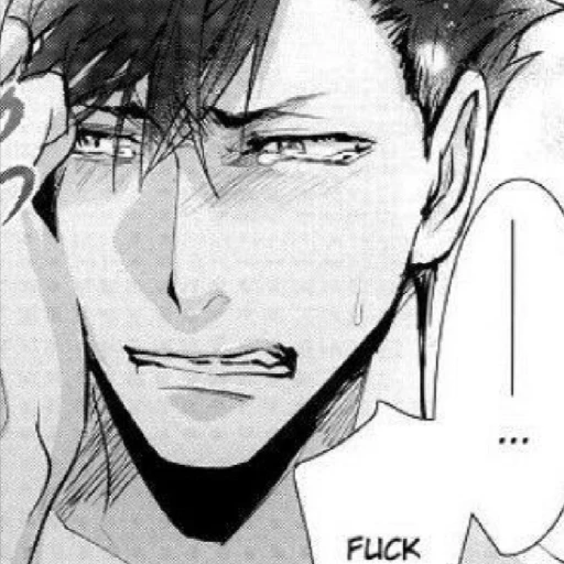 Kuroo Tetsuro 🏐