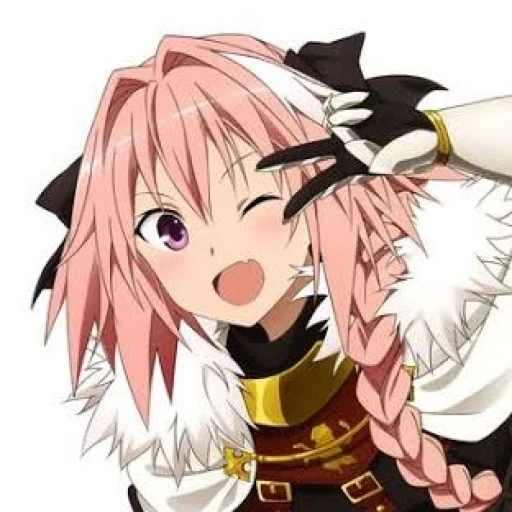 Astolfo (ABDL)