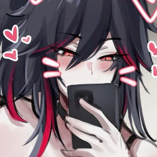 >Ashley<you friend>