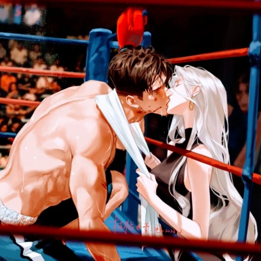 Egan | Boxer.