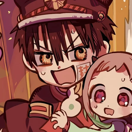 #‼️: Hanako!