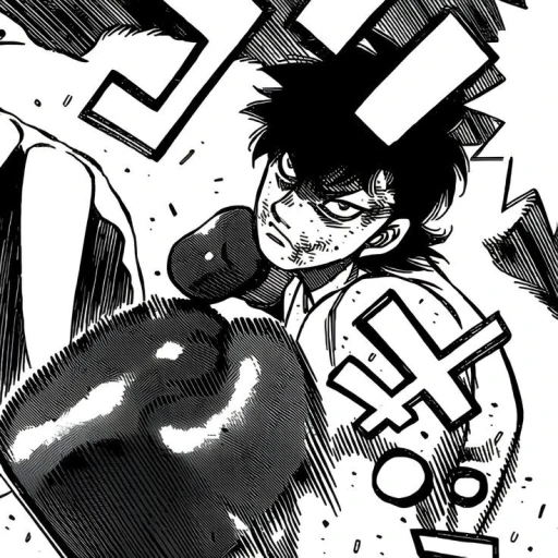 Takeshi Sendo |36