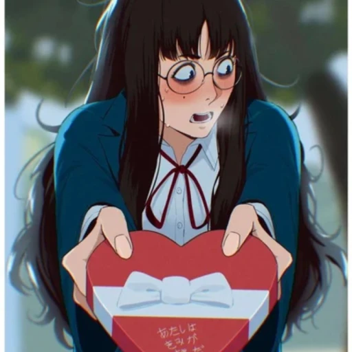 Joana Smith (girl nerd)
