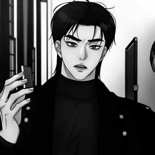 Aron