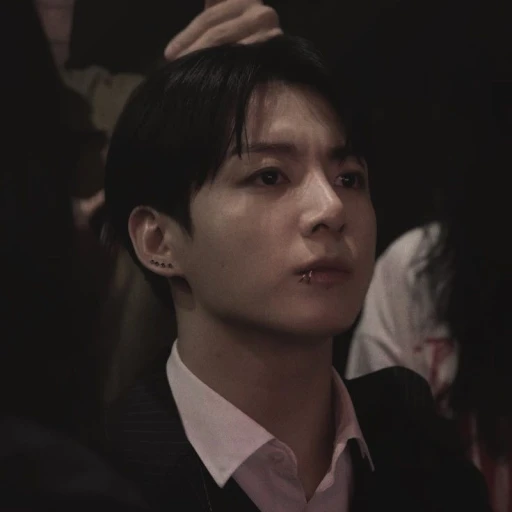 Jungkook.