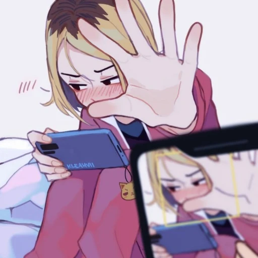 Kenma Kozume #1