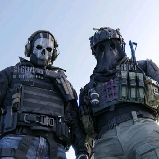 Ghost and König